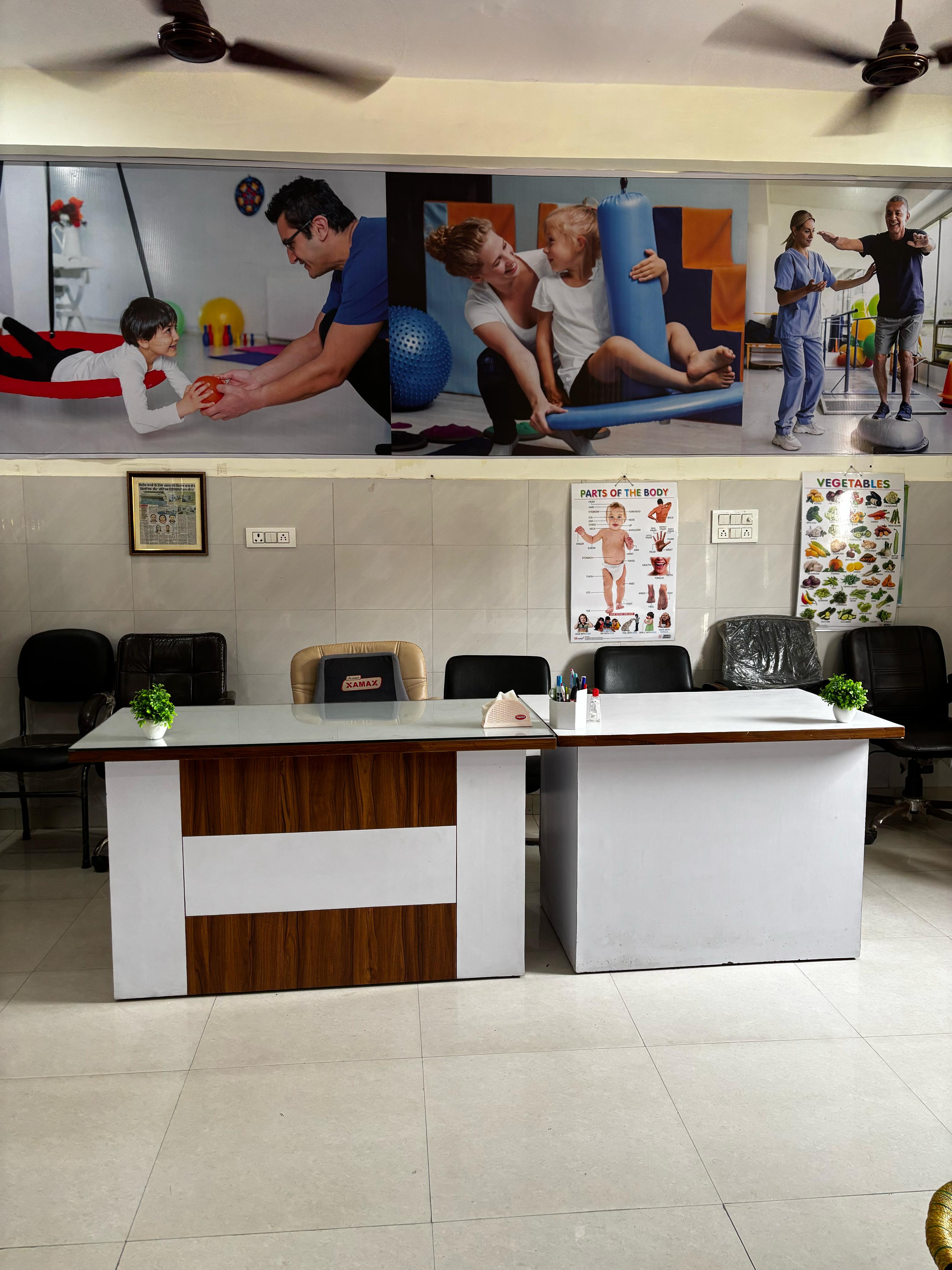 Thumbnail - Reception Area